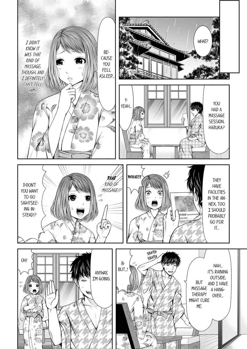 Seitraishi ni Jirasare Tsuzuketa Tsuma ~Otto ni wa Ienai Nureiki Massage 1-6 Chapter 1-6 - page 32