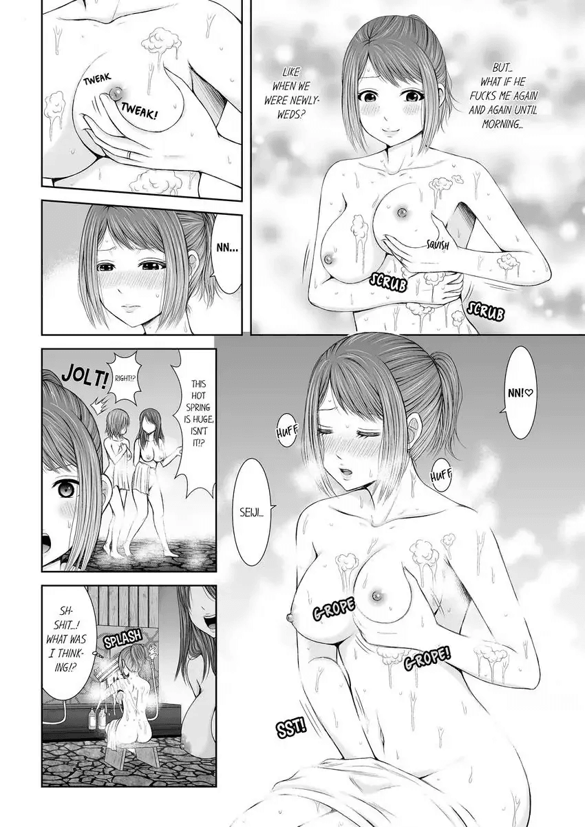 Seitraishi ni Jirasare Tsuzuketa Tsuma ~Otto ni wa Ienai Nureiki Massage 1-6 Chapter 1-6 - page 6