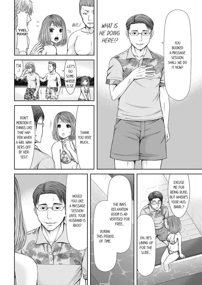 Seitraishi ni Jirasare Tsuzuketa Tsuma ~Otto ni wa Ienai Nureiki Massage 1-6 Chapter 1-6 - page 62