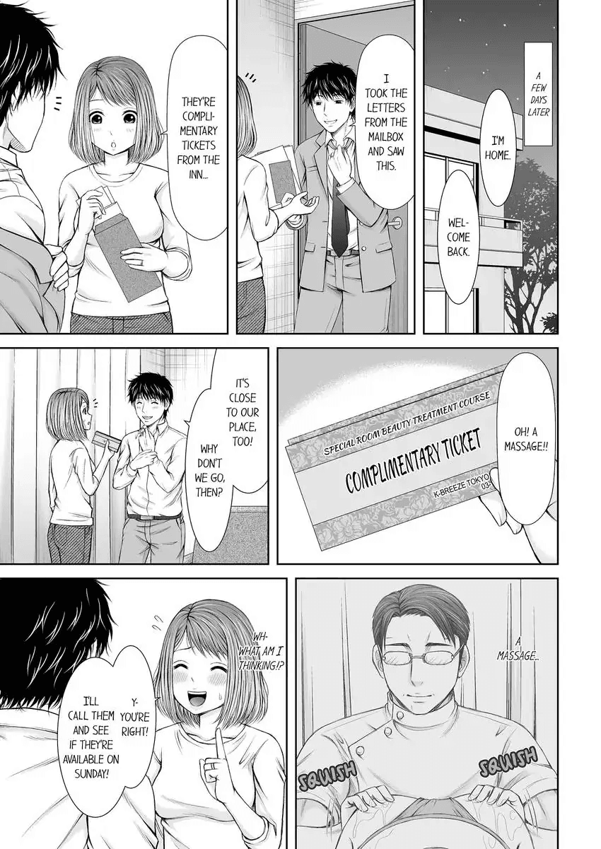 Seitraishi ni Jirasare Tsuzuketa Tsuma ~Otto ni wa Ienai Nureiki Massage 1-6 Chapter 1-6 - page 77