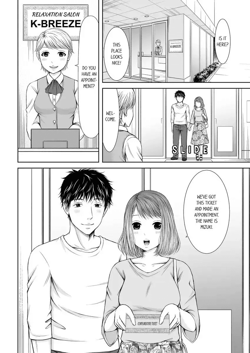 Seitraishi ni Jirasare Tsuzuketa Tsuma ~Otto ni wa Ienai Nureiki Massage 1-6 Chapter 1-6 - page 78