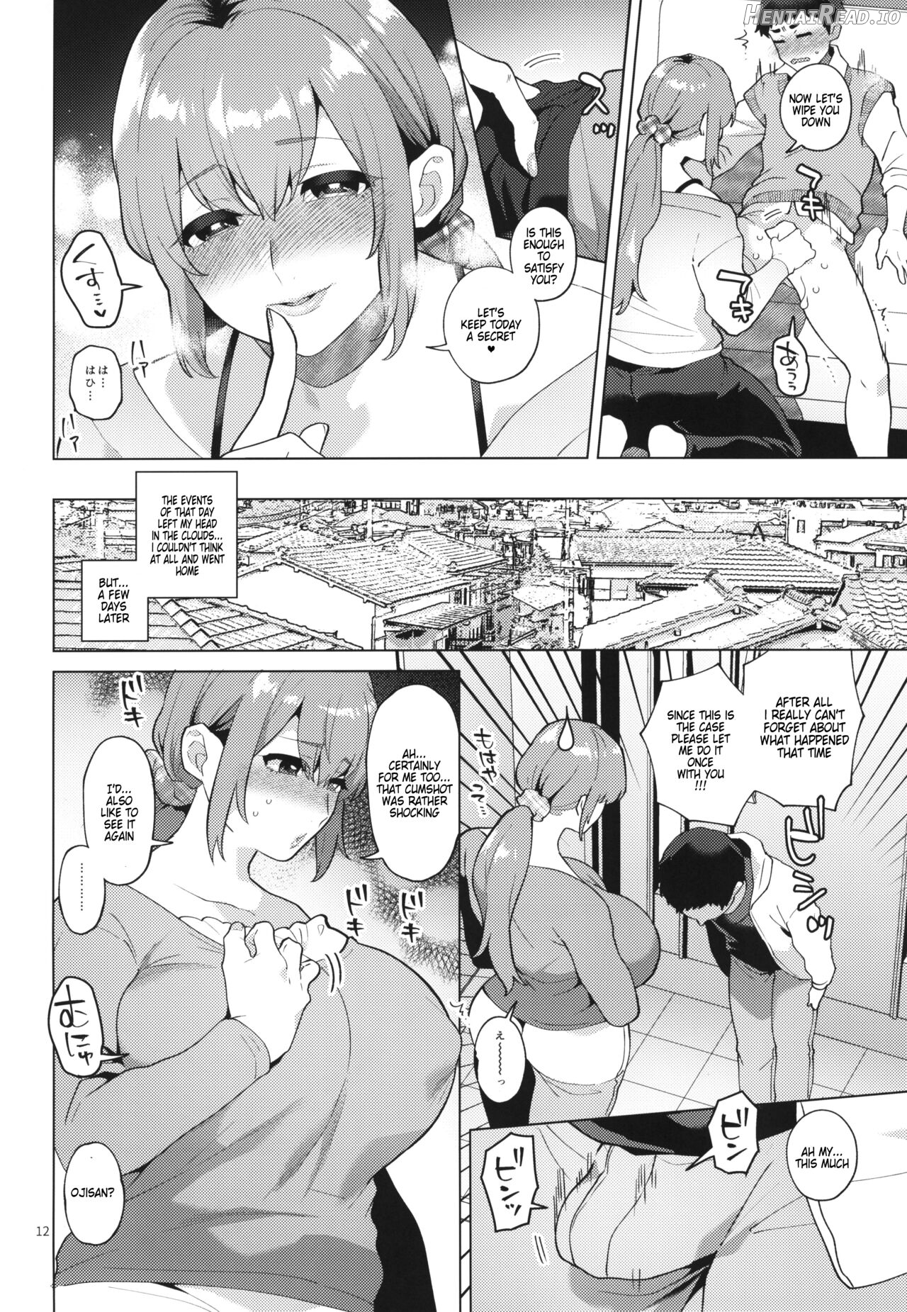 Shemale Single Mother no Shizuki-san Chapter 1 - page 12