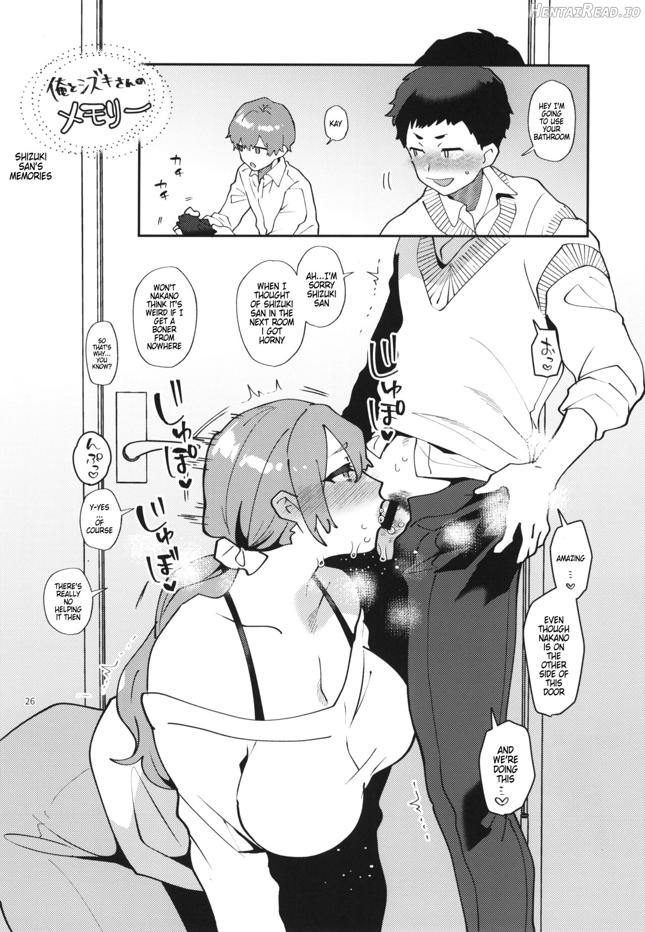 Shemale Single Mother no Shizuki-san Chapter 1 - page 26