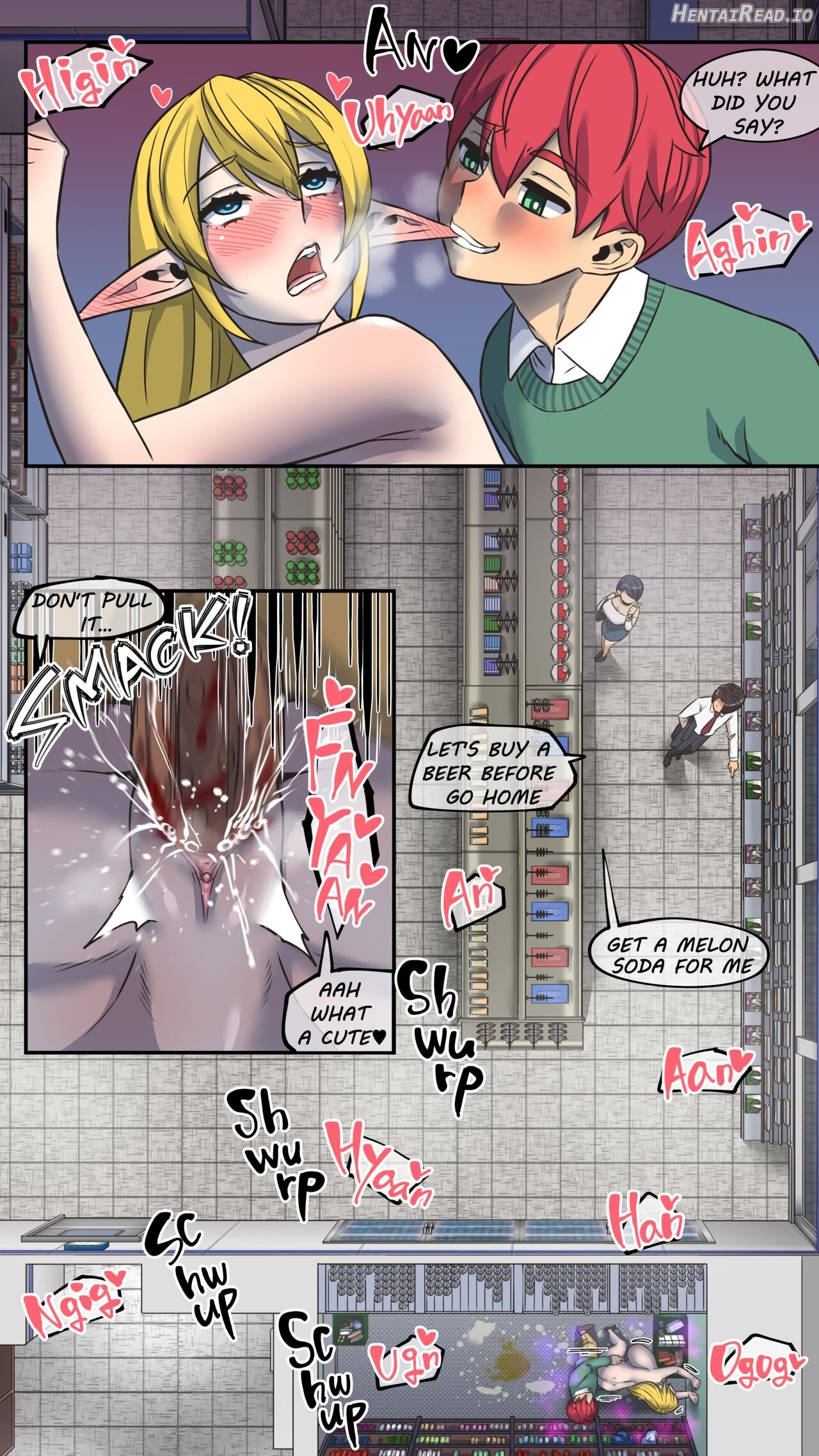 Maru H 01 The Secret of Birth Chapter 1 - page 29