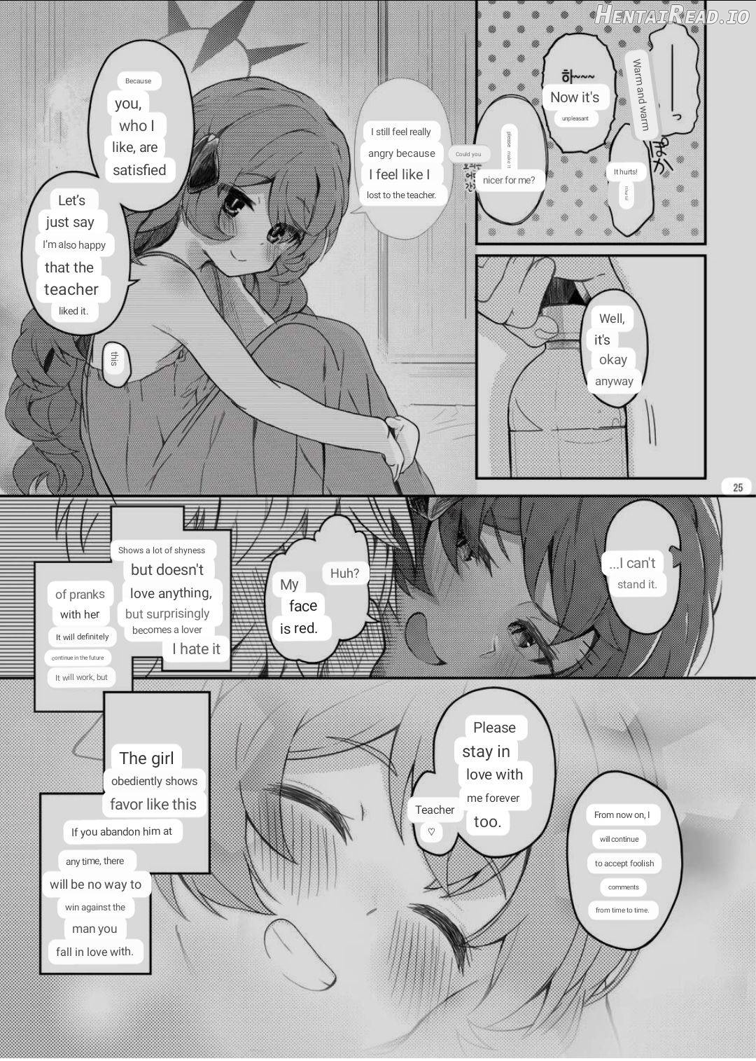 Iroha, Gomen! Kyou mo Halo ni Dasasete! Chapter 1 - page 23