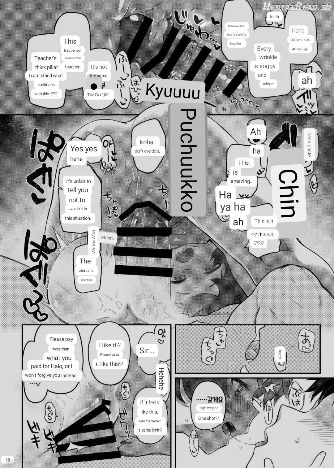 Iroha, Gomen! Kyou mo Halo ni Dasasete! Chapter 1 - page 8