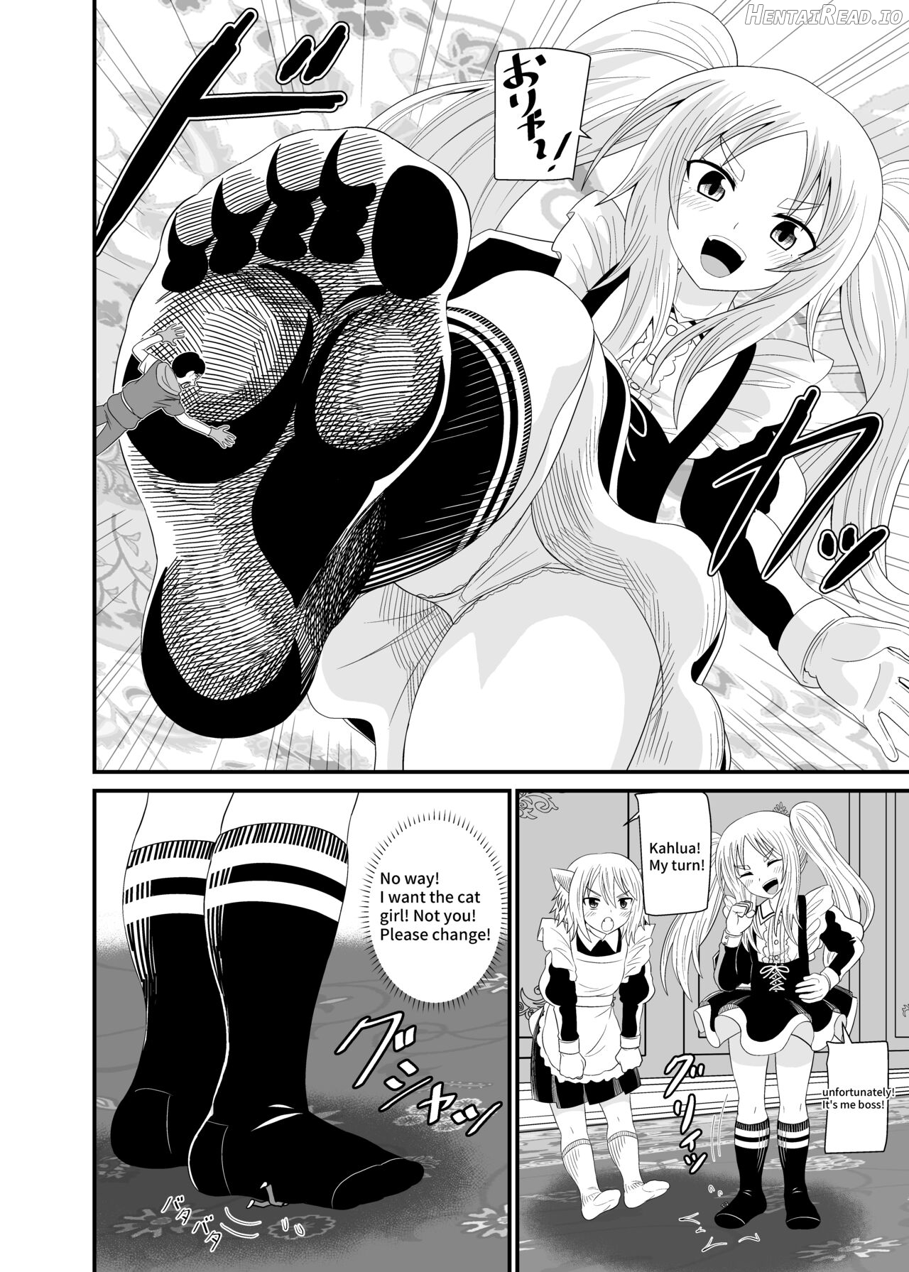 Stepped on by Small Maids Chapter 1 - page 29