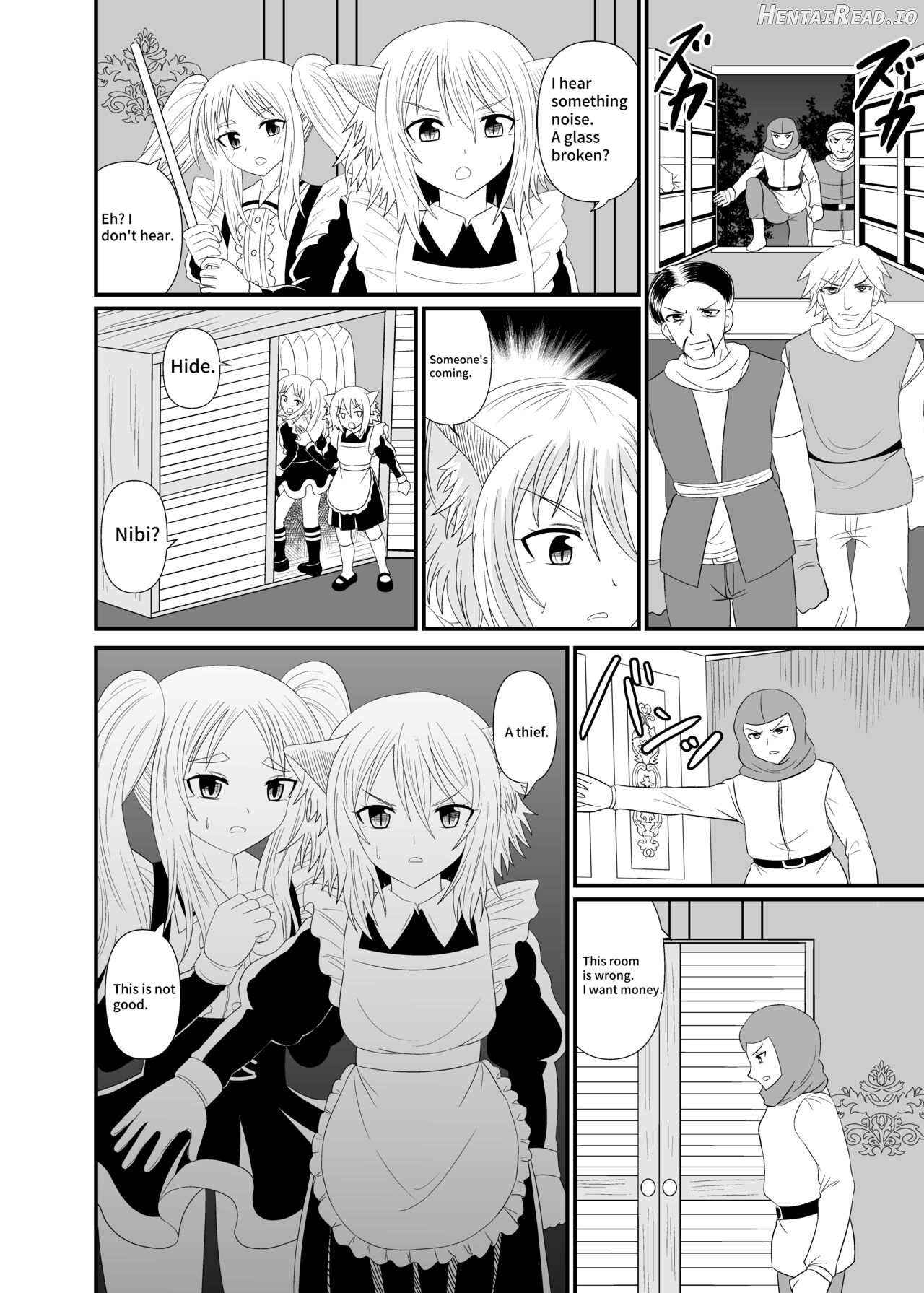 Stepped on by Small Maids Chapter 1 - page 5