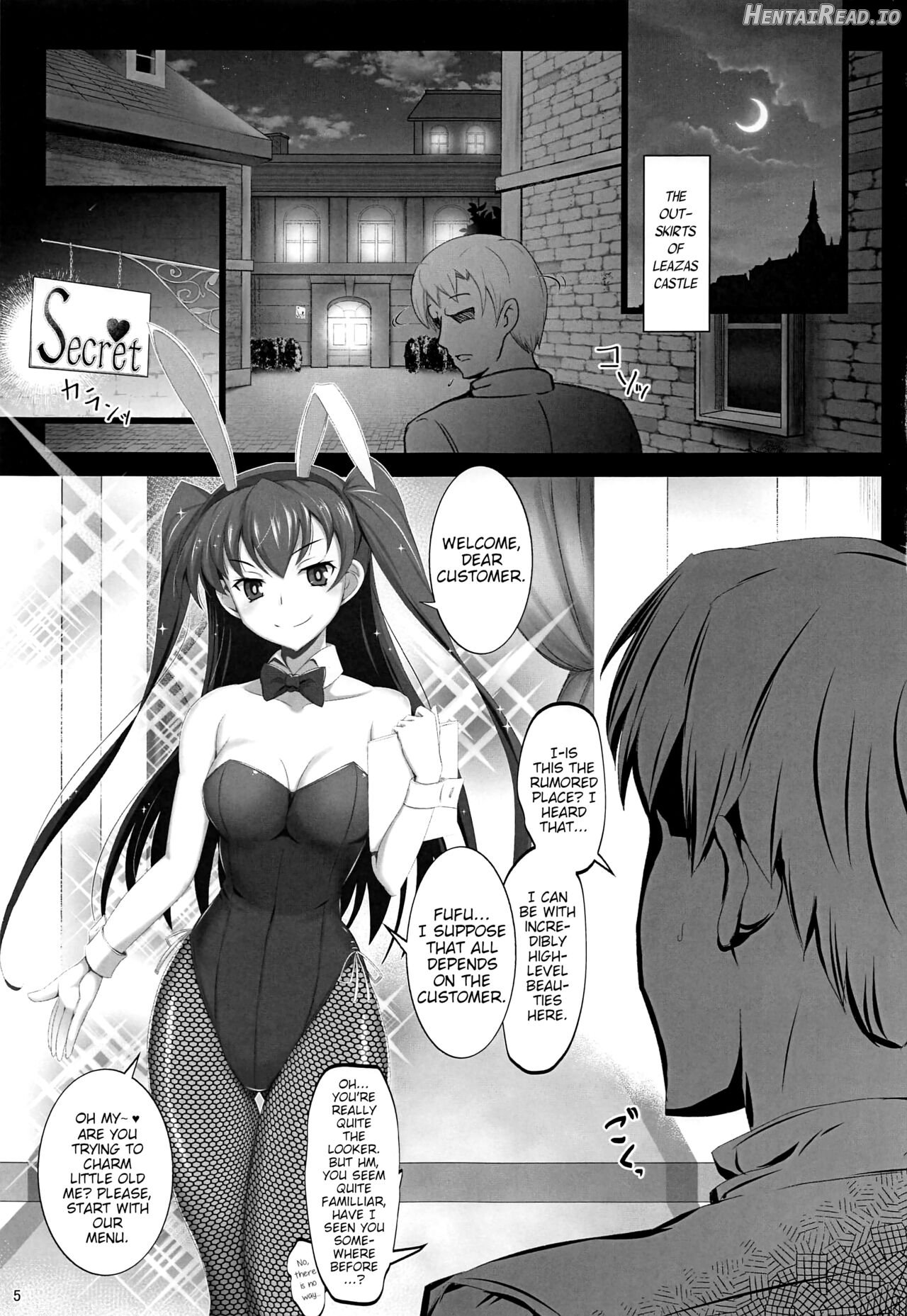 RA2 Nen Leazas Kokuei Shoukan Chapter 1 - page 4