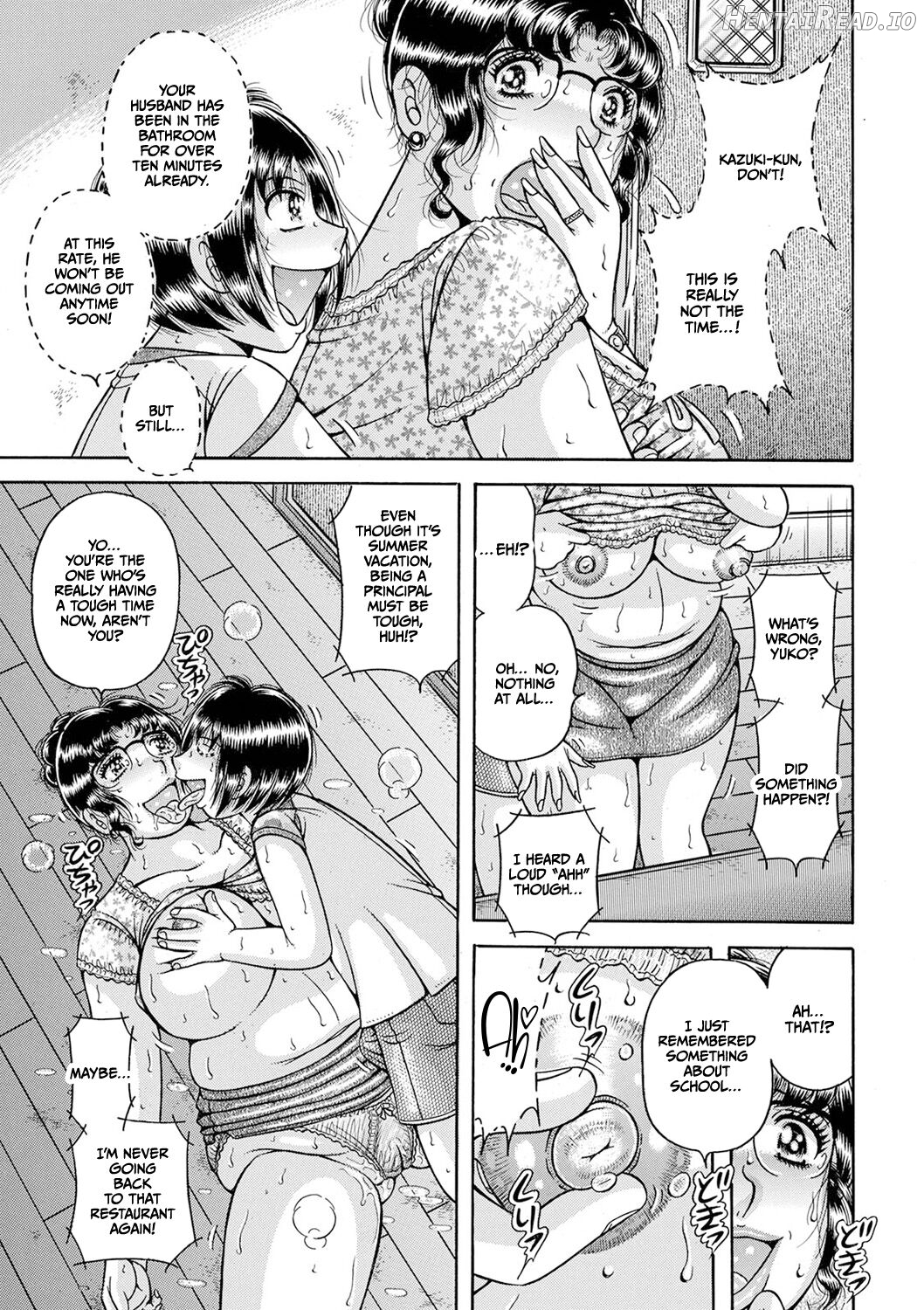 Gakkou... Dai san wa inka ni oboreru.. Chapter 1 - page 7