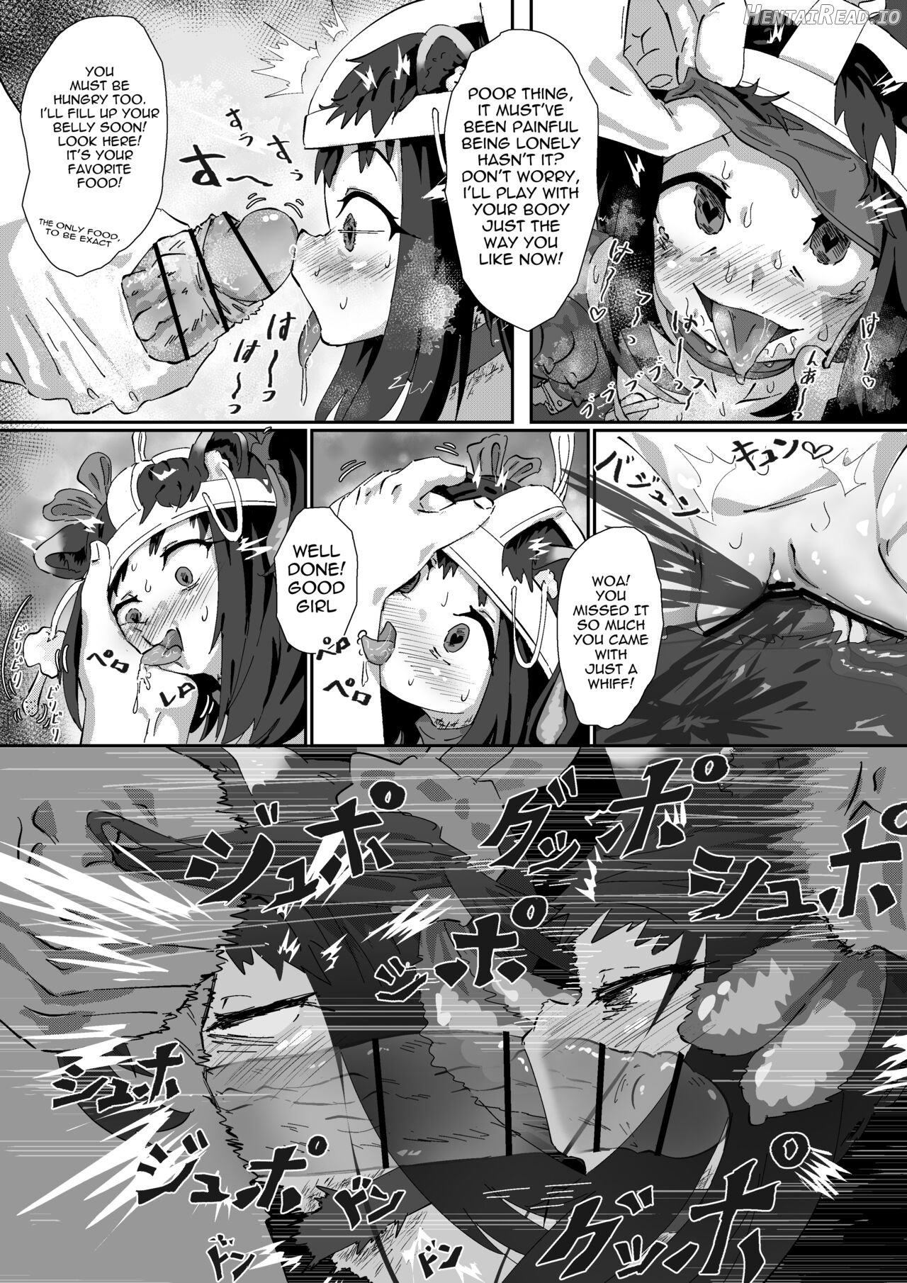 Shuerin! to no!! Jikken | An! Experiment!! With Shunling Chapter 1 - page 12