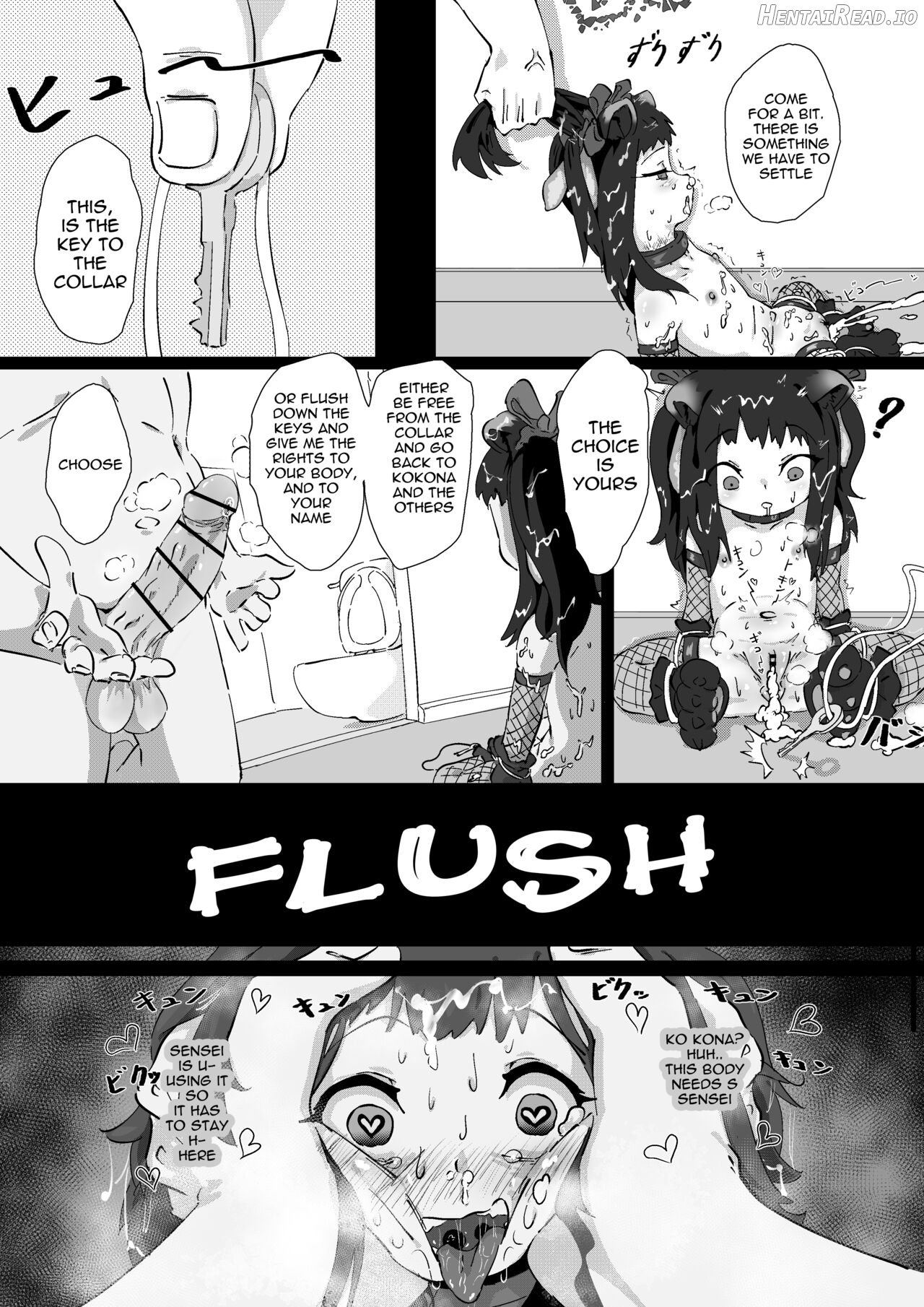 Shuerin! to no!! Jikken | An! Experiment!! With Shunling Chapter 1 - page 14