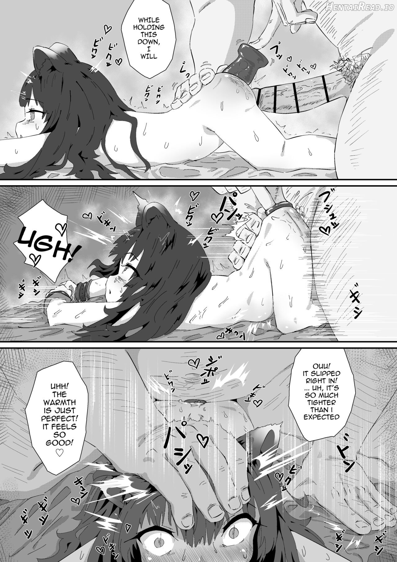 Shuerin! to no!! Jikken | An! Experiment!! With Shunling Chapter 1 - page 3