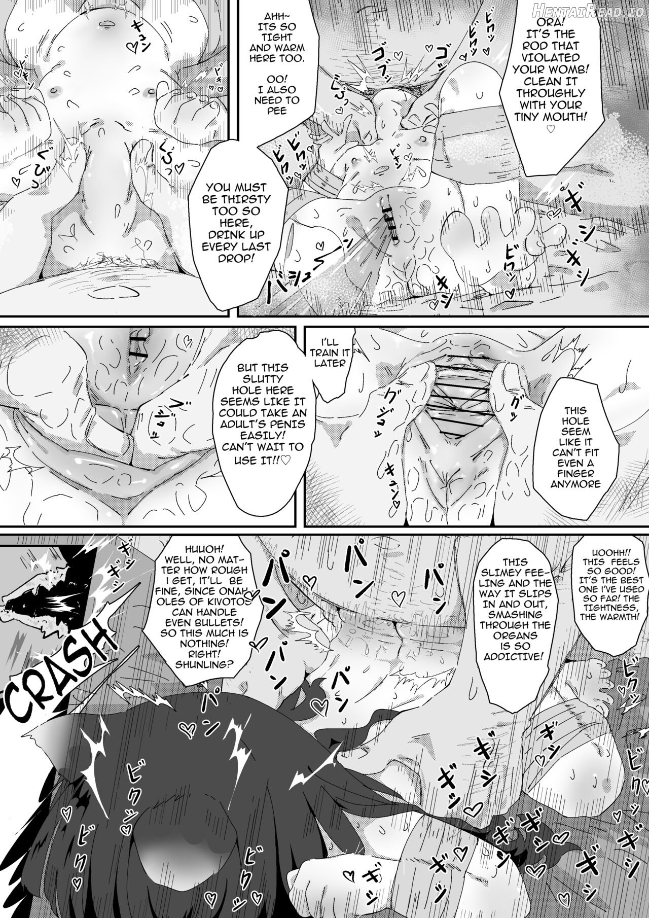 Shuerin! to no!! Jikken | An! Experiment!! With Shunling Chapter 1 - page 7