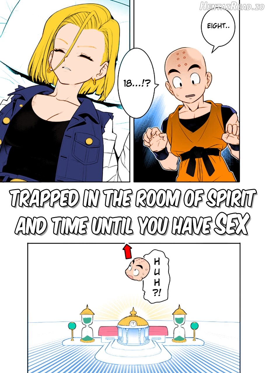 H Shinai to Derarenai Seishin to Toki no Heya | Trapped in the Room of Spirit and Time Until you Have Sex Chapter 1 - page 1