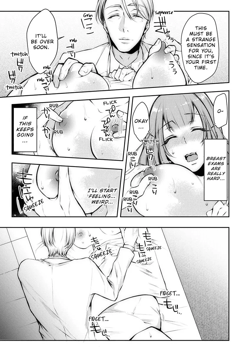 "Shinsatsuchuu ni Iccha Dame...!" Gifu ni Oku made ne Ttori Mirarete 1 Chapter 1 - page 14