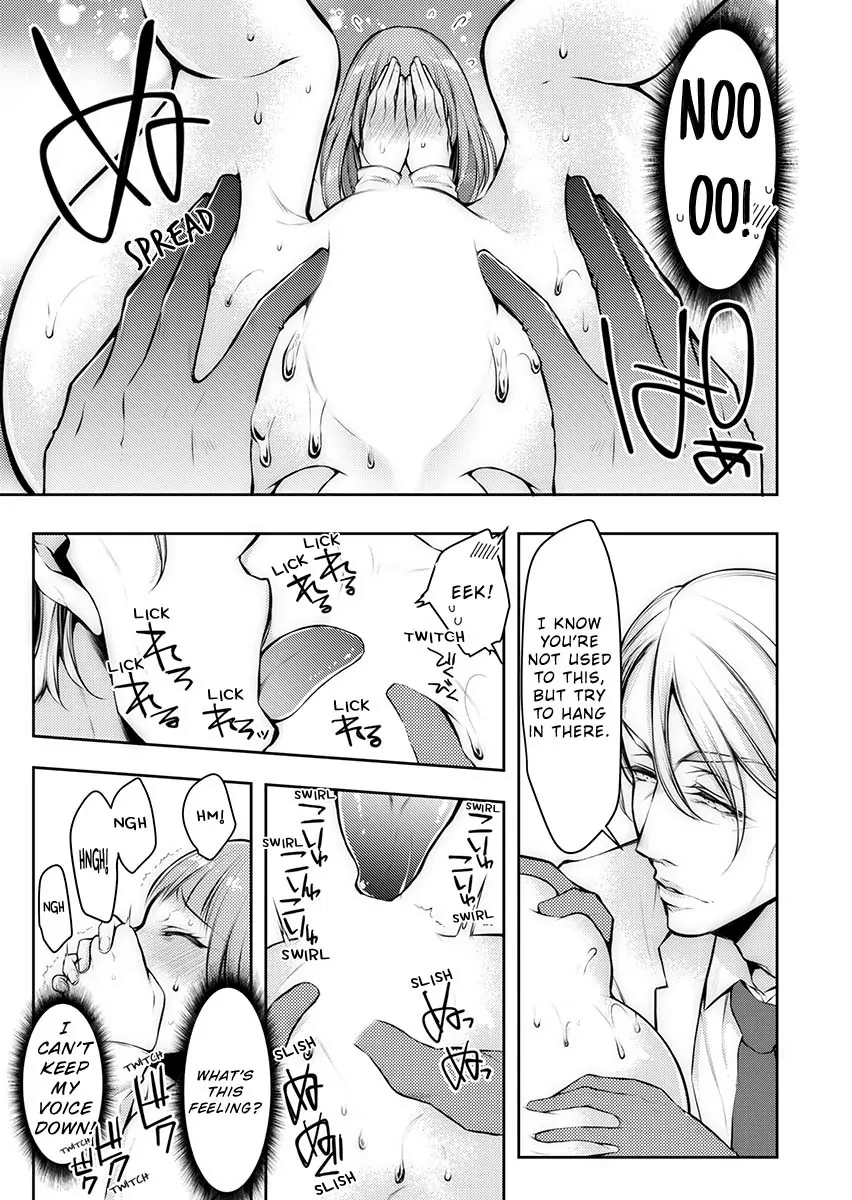 "Shinsatsuchuu ni Iccha Dame...!" Gifu ni Oku made ne Ttori Mirarete 1 Chapter 1 - page 18