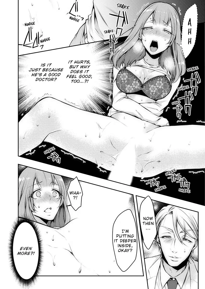 "Shinsatsuchuu ni Iccha Dame...!" Gifu ni Oku made ne Ttori Mirarete 1 Chapter 1 - page 23