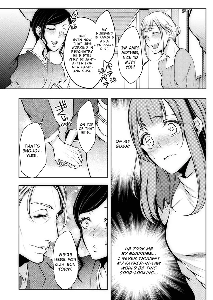 "Shinsatsuchuu ni Iccha Dame...!" Gifu ni Oku made ne Ttori Mirarete 1 Chapter 1 - page 5