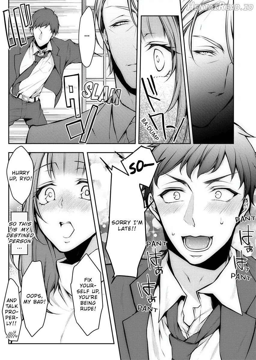 "Shinsatsuchuu ni Iccha Dame...!" Gifu ni Oku made ne Ttori Mirarete 1 Chapter 1 - page 6