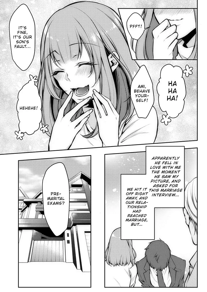 "Shinsatsuchuu ni Iccha Dame...!" Gifu ni Oku made ne Ttori Mirarete 1 Chapter 1 - page 7