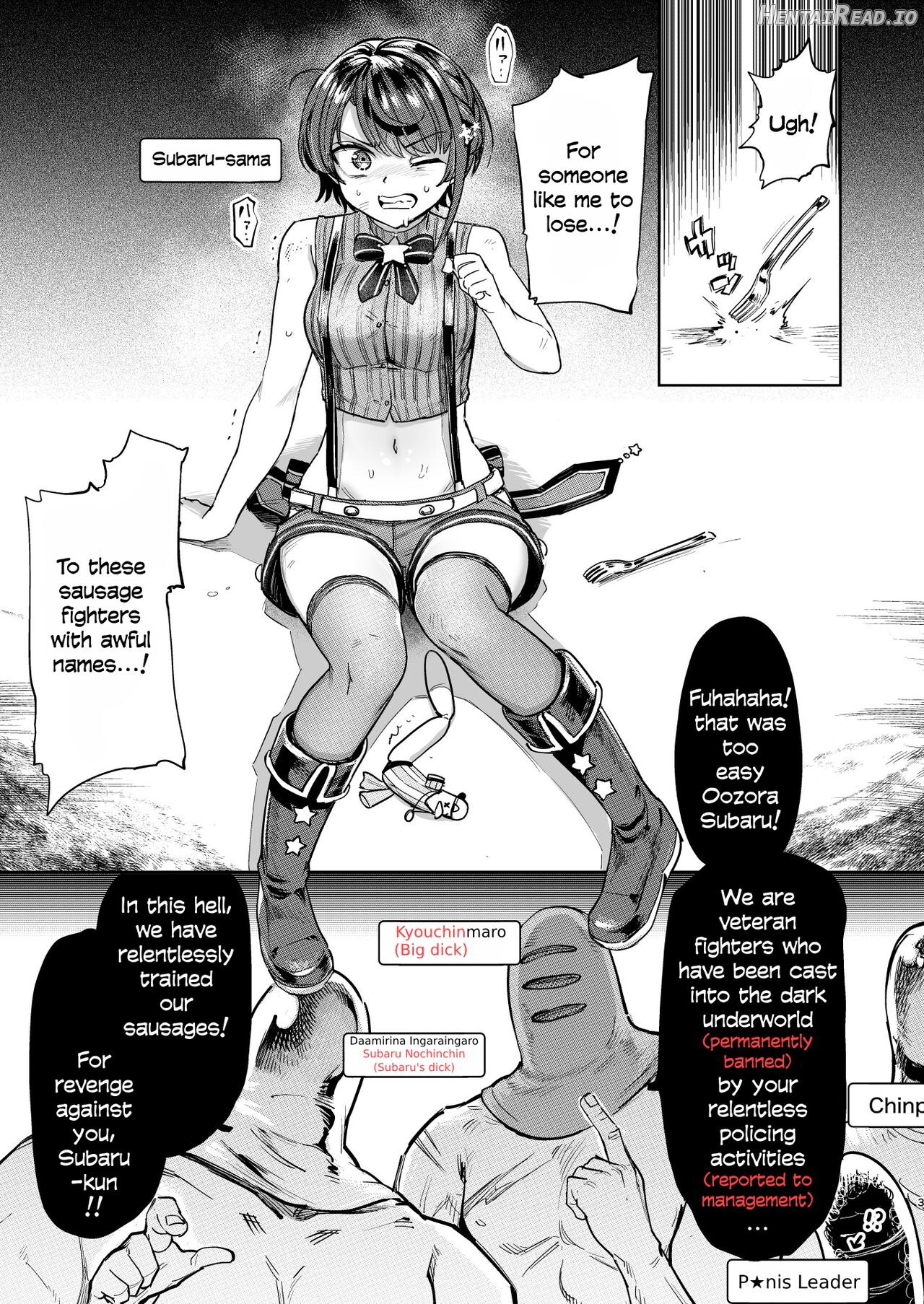 Sausage Ankoku Makai Chapter 1 - page 2