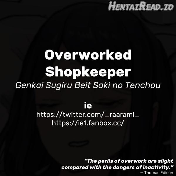 READ ONLINE Genkai Sugiru Beit Saki no Tenchou Chapter 1 - page 4