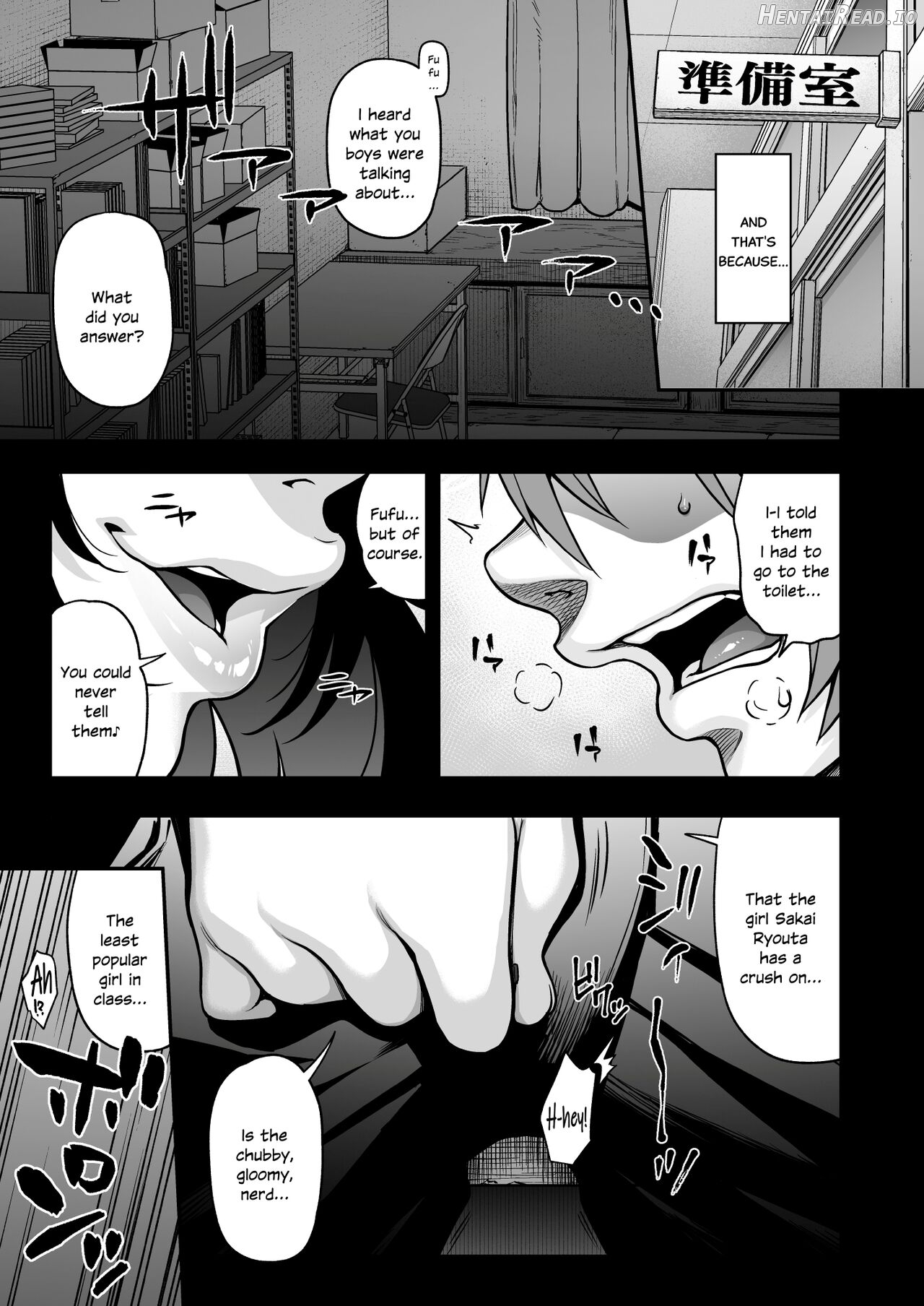 Aizome Chapter 1 - page 5