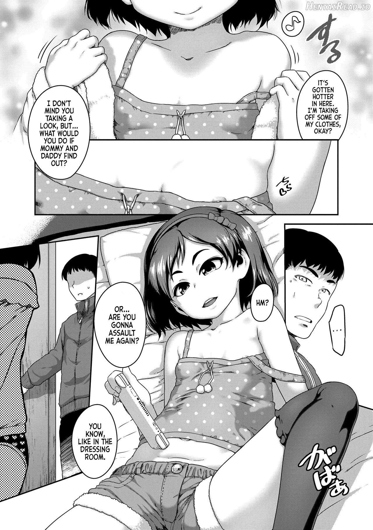 Ikenai Koto kamo... Chapter 2 - page 18