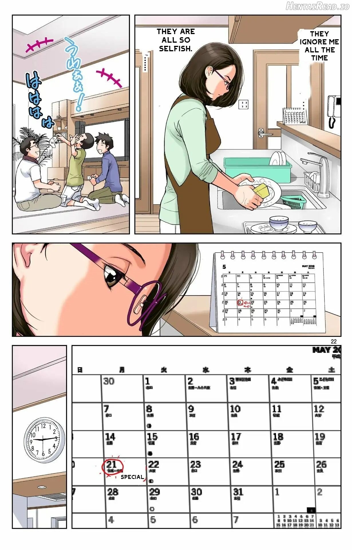 Haha ga Aitsu no Omocha ni Ochiru made ~Naomi 1 Chapter 1 - page 20