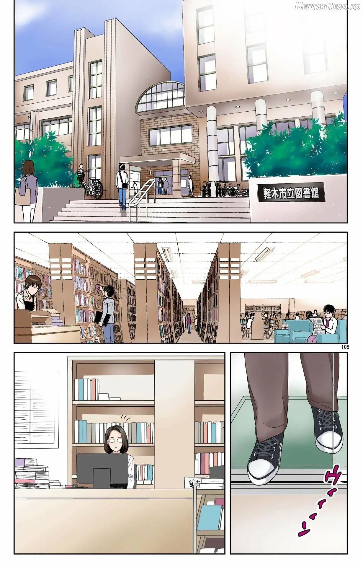 Haha ga Aitsu no Omocha ni Ochiru made ~Naomi 1 Chapter 2 - page 12