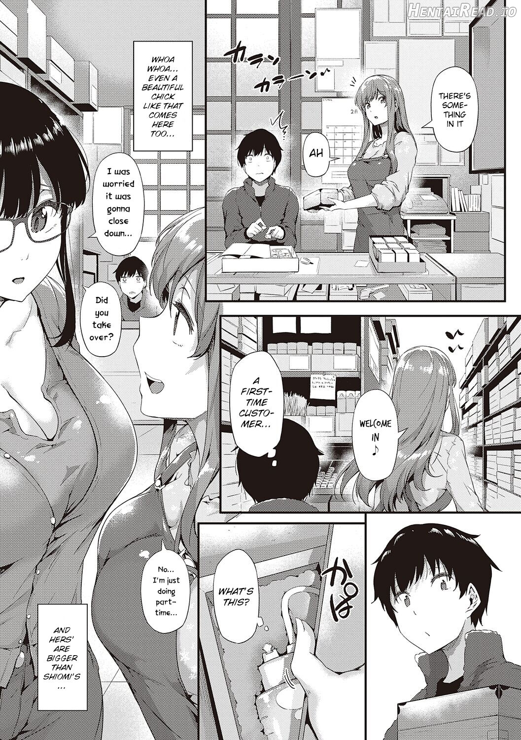 Pla・Pura PR 01-03 Chapter 1-3 - page 12