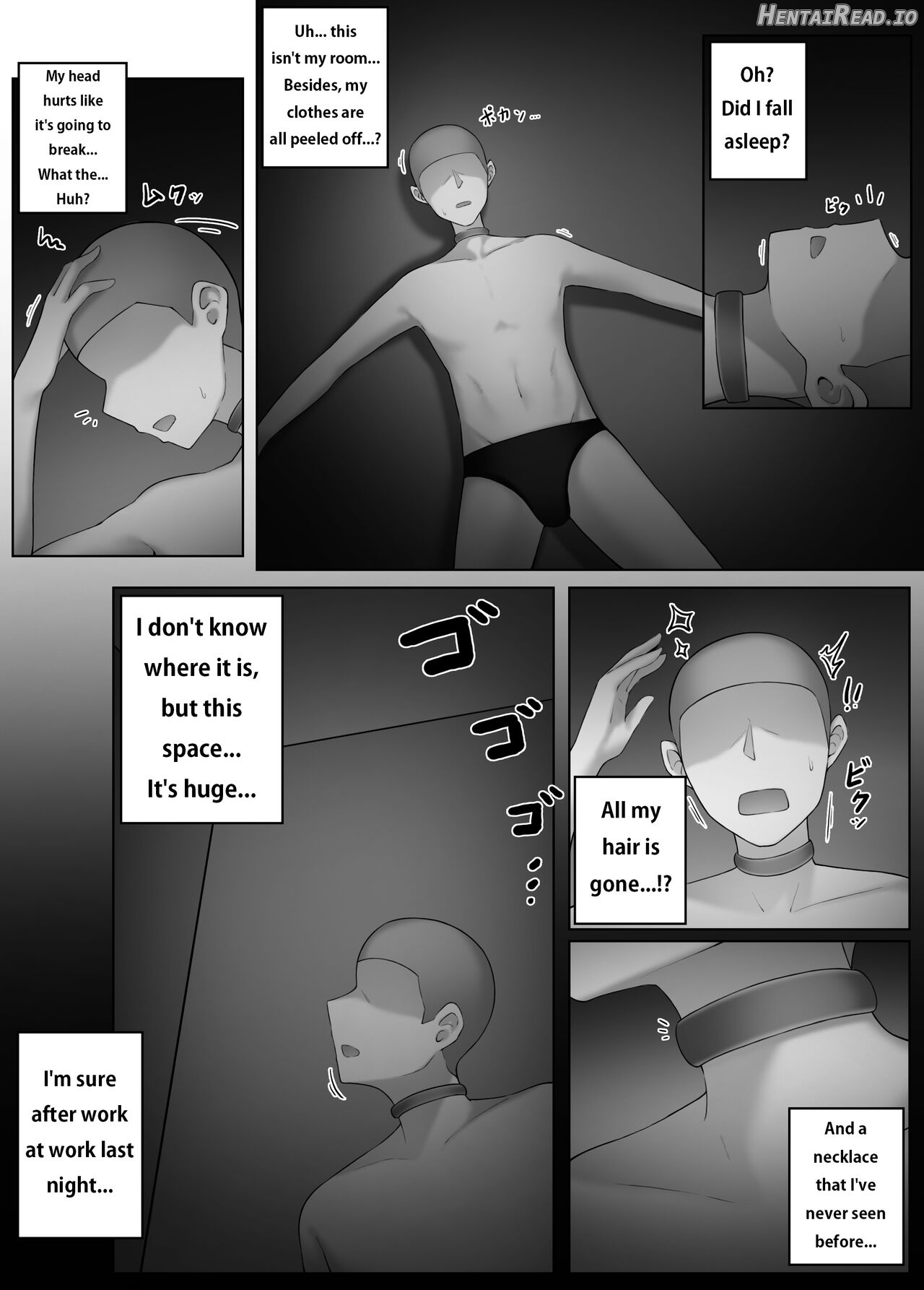 Edible small person - School Chapter 1 - page 4