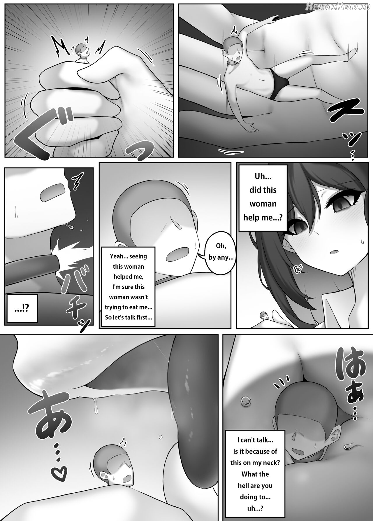 Edible small person - School Chapter 1 - page 9