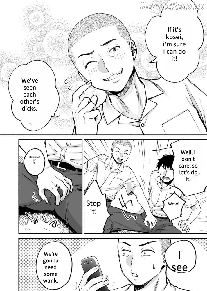 Karami Zakari if Boys Love - Me who was fucked by my friend in the baseball club... Chapter 1 - page 11