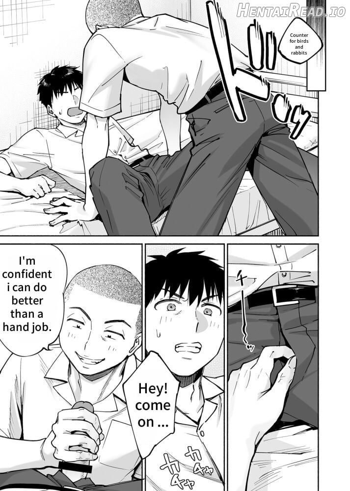 Karami Zakari if Boys Love - Me who was fucked by my friend in the baseball club... Chapter 1 - page 16