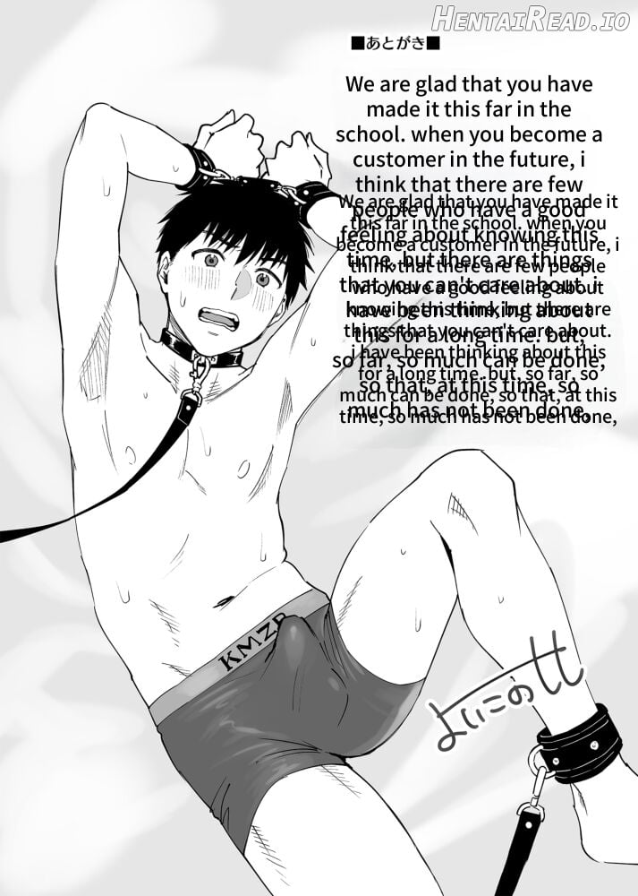 Karami Zakari if Boys Love - Me who was fucked by my friend in the baseball club... Chapter 1 - page 53