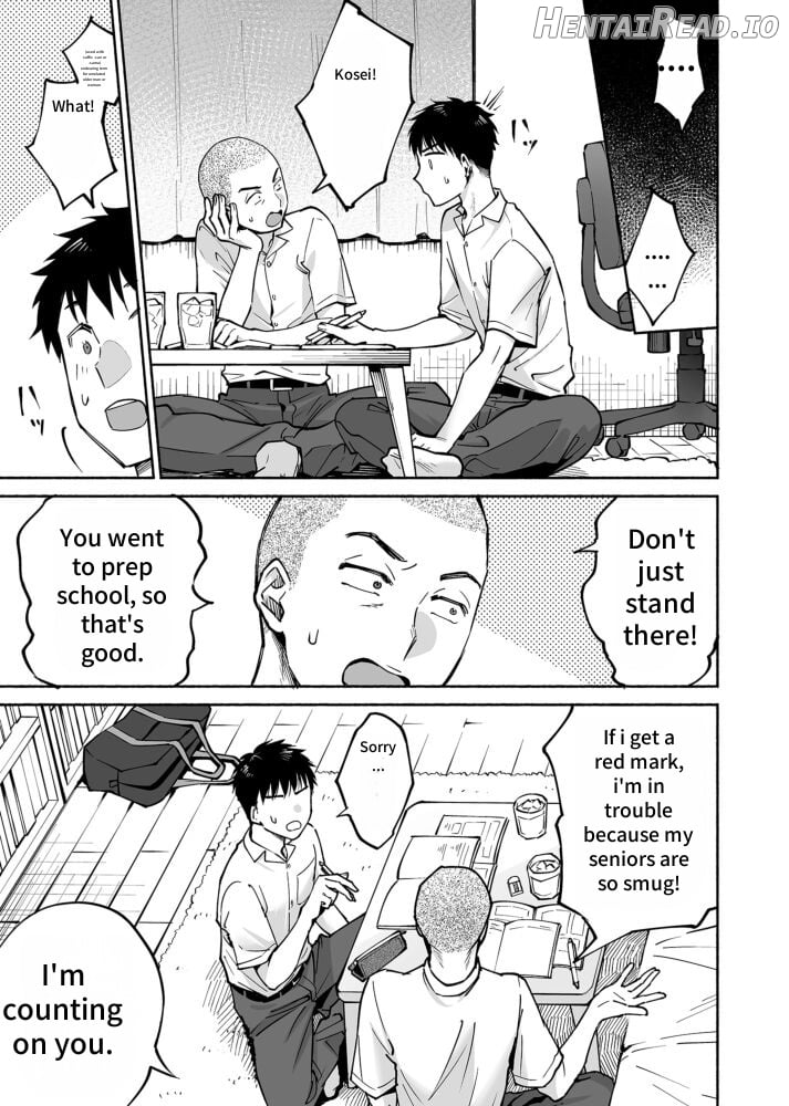 Karami Zakari if Boys Love - Me who was fucked by my friend in the baseball club... Chapter 1 - page 6