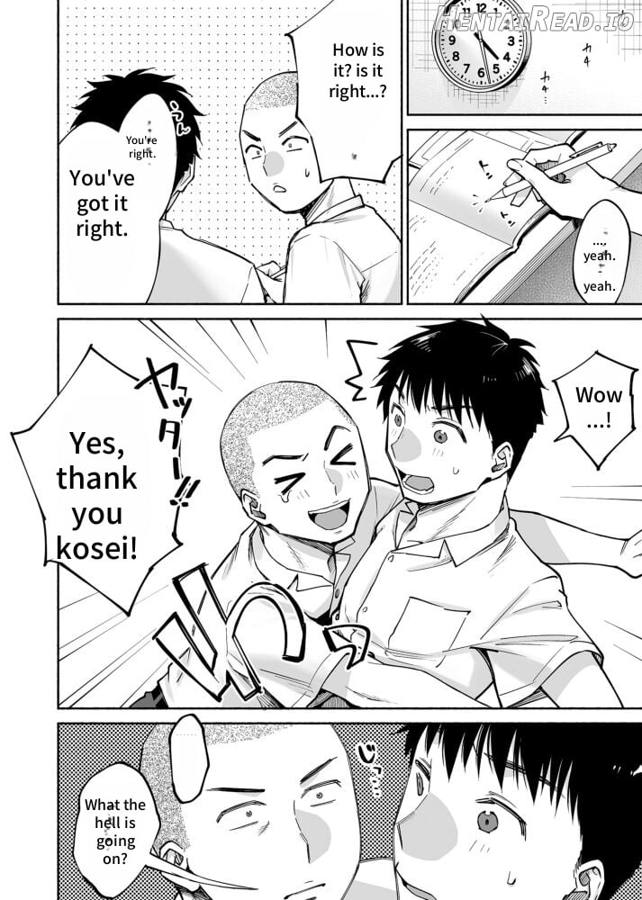 Karami Zakari if Boys Love - Me who was fucked by my friend in the baseball club... Chapter 1 - page 7