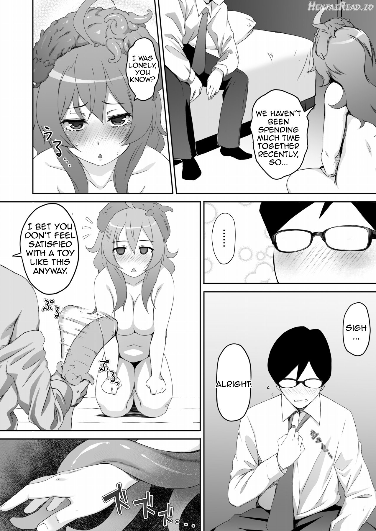 A Certain Housewife's Sexual Circumstances Chapter 1 - page 23