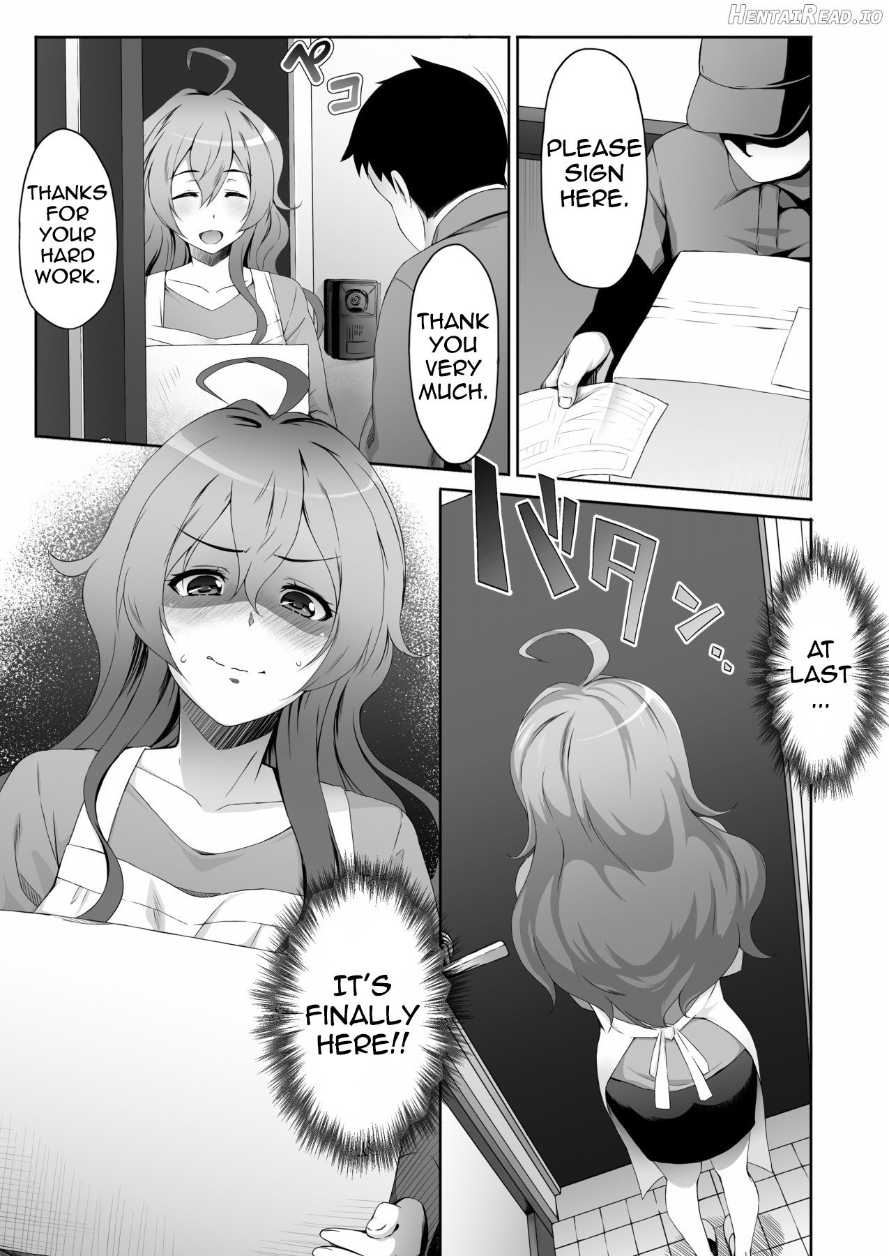 A Certain Housewife's Sexual Circumstances Chapter 1 - page 4