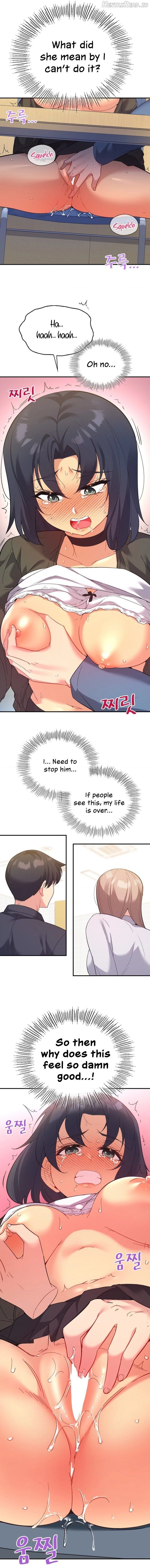 Smart App Life Chapter 46 - page 5