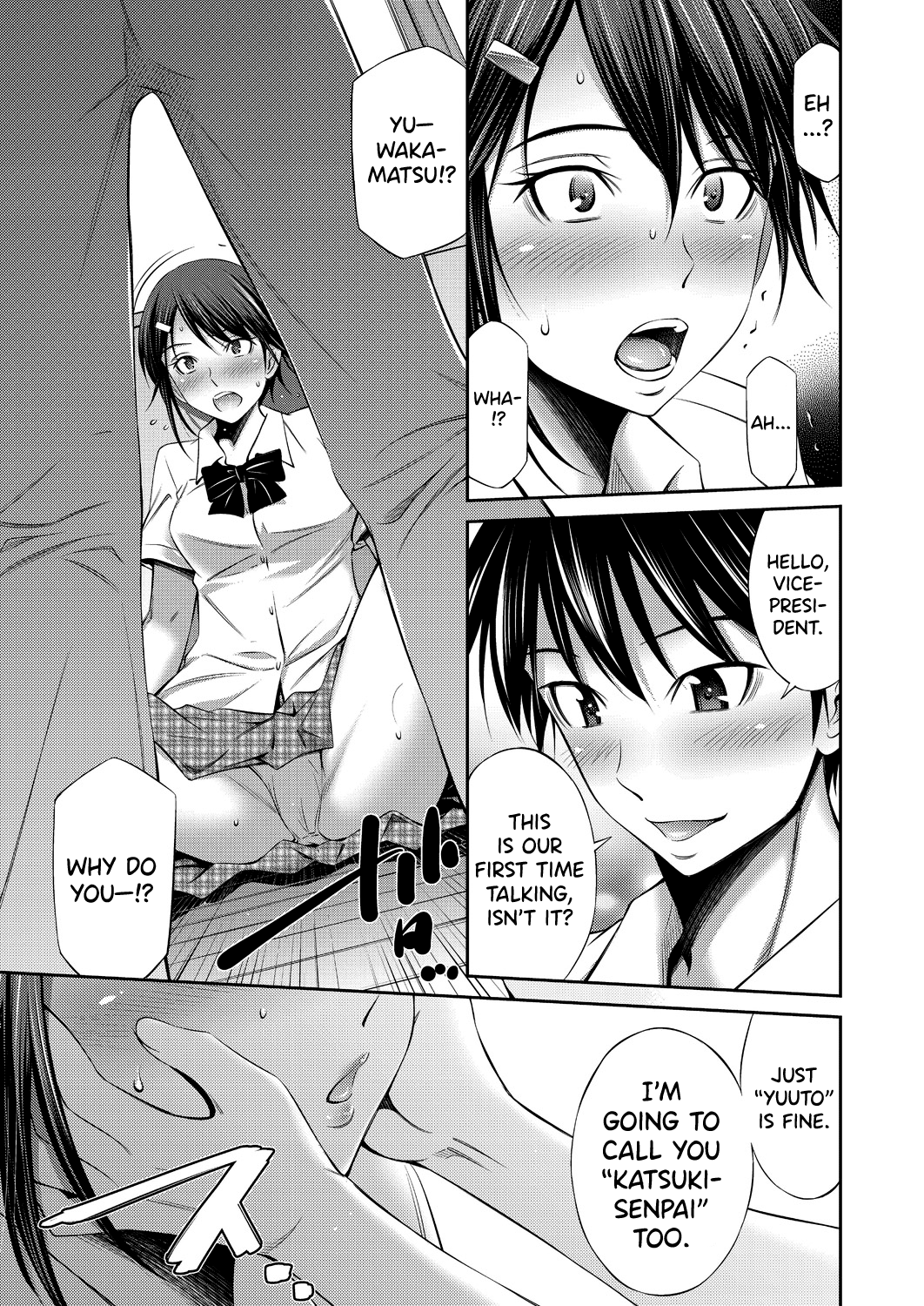 Senpai-tachi to no Gakuen Seikatsu Chapter 2 - page 14