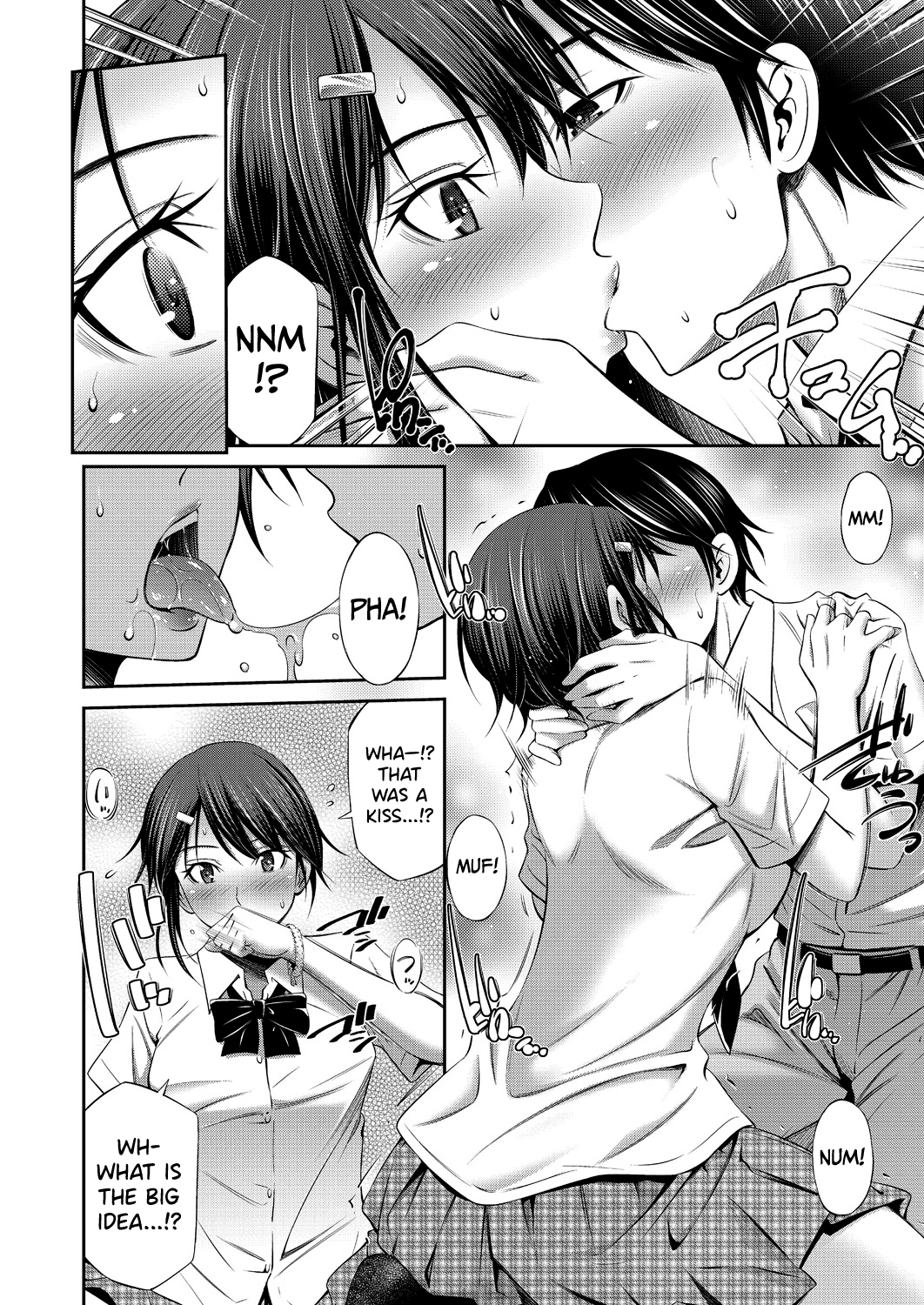 Senpai-tachi to no Gakuen Seikatsu Chapter 2 - page 15