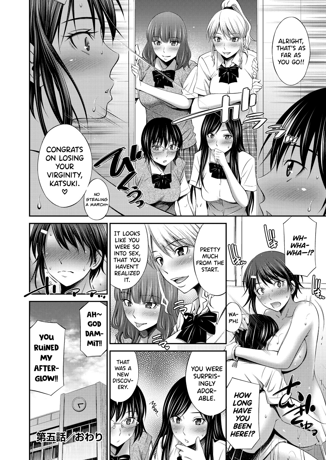 Senpai-tachi to no Gakuen Seikatsu Chapter 2 - page 34