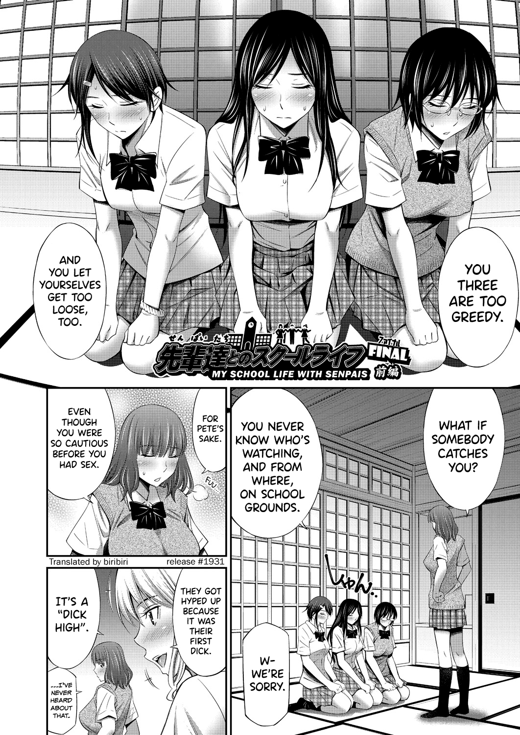 Senpai-tachi to no Gakuen Seikatsu Chapter 2 - page 38