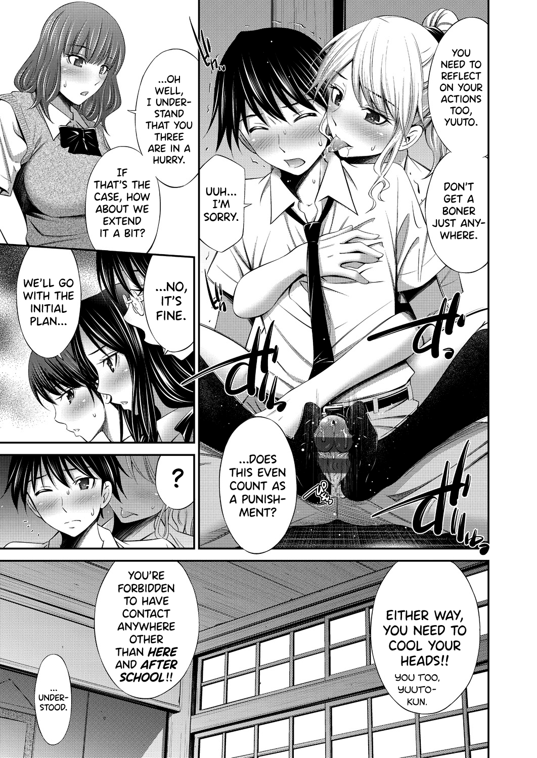 Senpai-tachi to no Gakuen Seikatsu Chapter 2 - page 39