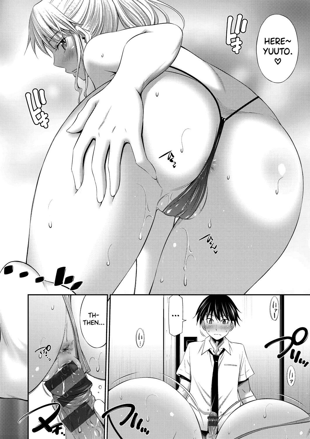 Senpai-tachi to no Gakuen Seikatsu Chapter 2 - page 47