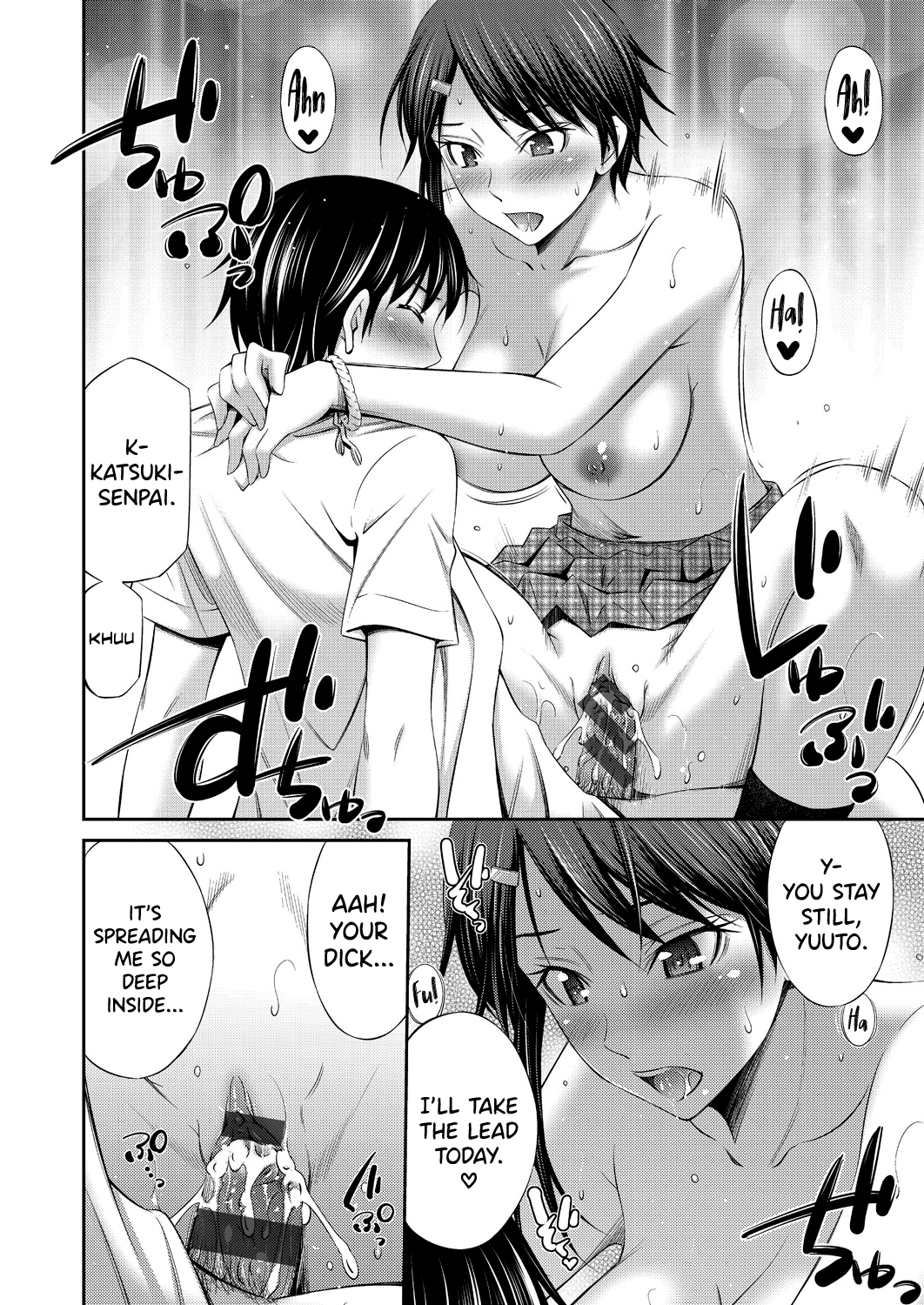 Senpai-tachi to no Gakuen Seikatsu Chapter 2 - page 56