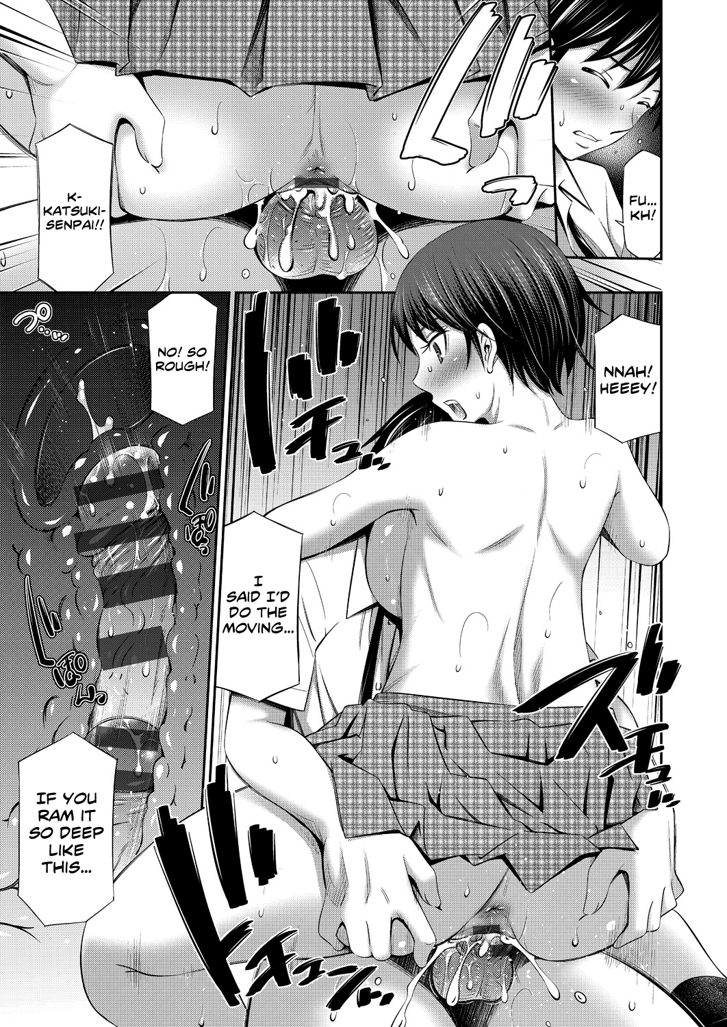 Senpai-tachi to no Gakuen Seikatsu Chapter 2 - page 57